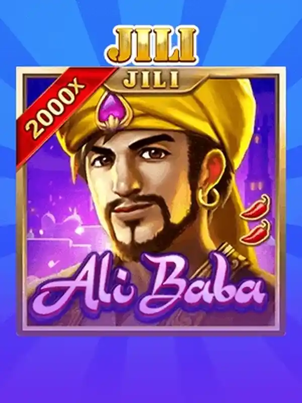আলী বাবা game